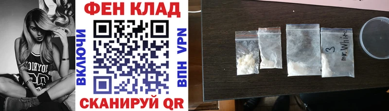 Amphetamine Розовый  Купить закладки  Любим 