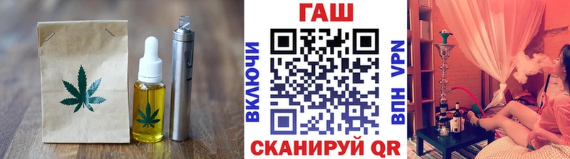 Canna-Cookies конопля  Купить где  Любим 