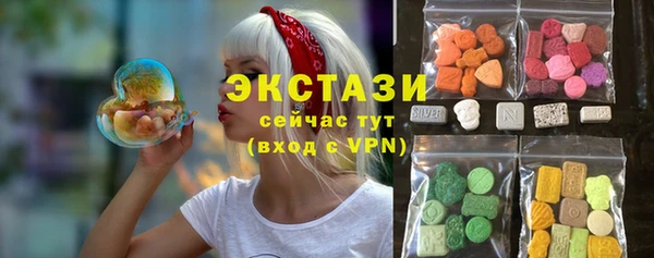 кокаин перу Ельня