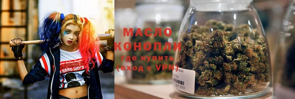 эйфоретик Елабуга