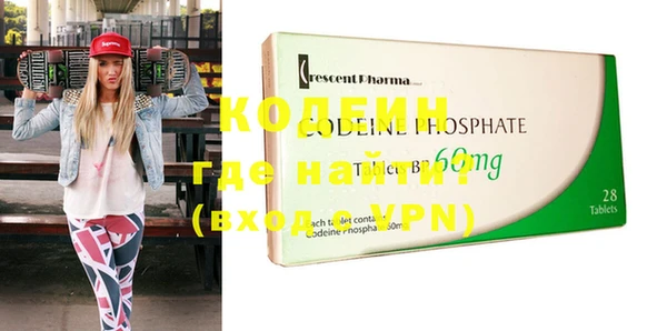 крисы Елизово