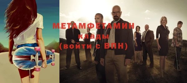 эйфоретик Елабуга