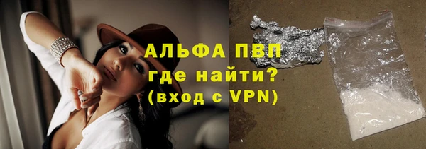 эйфоретик Елабуга