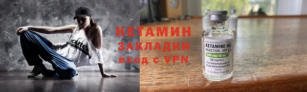 эйфоретик Елабуга