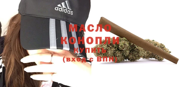 крисы Елизово