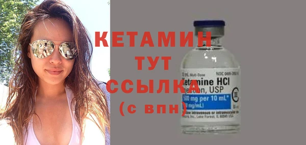 крисы Елизово