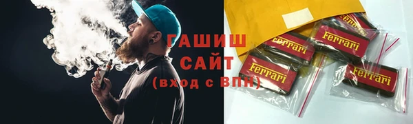 эйфоретик Елабуга