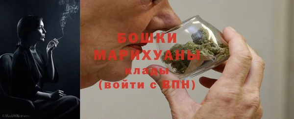эйфоретик Елабуга