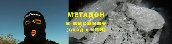 крисы Елизово