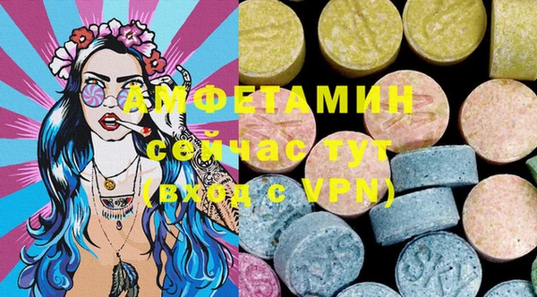 крисы Елизово