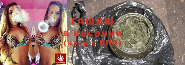 кокаин перу Ельня