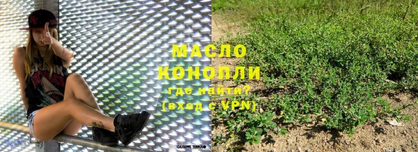крисы Елизово