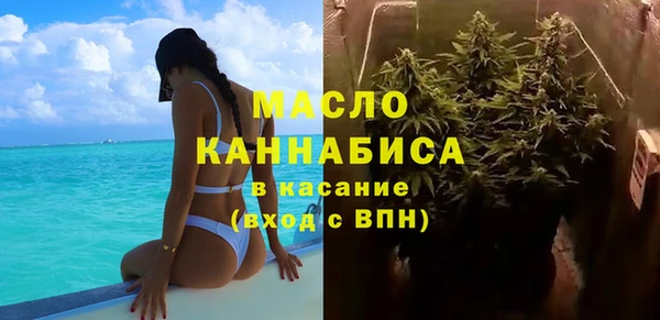 кокаин перу Ельня