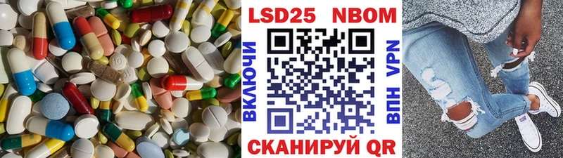 Купить где  Любим  ЛСД экстази ecstasy 
