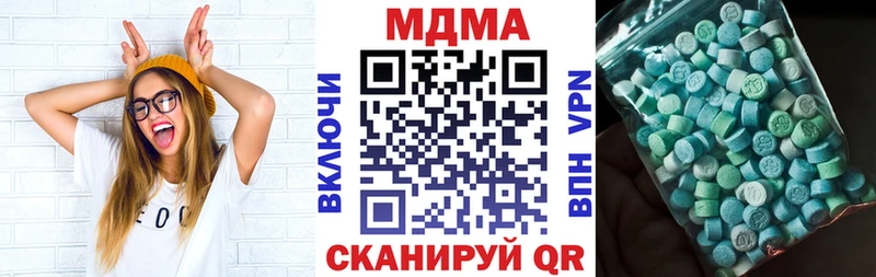 Купить где  Любим  МДМА кристаллы 