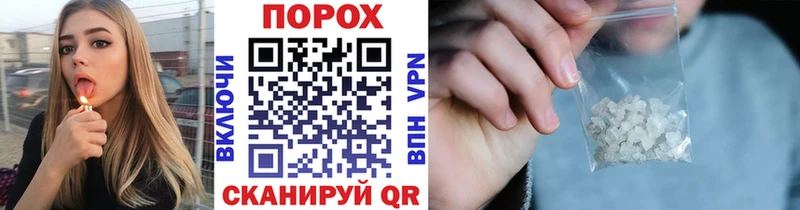 Купить где  Любим  МЕТАМФЕТАМИН Декстрометамфетамин 99.9% 