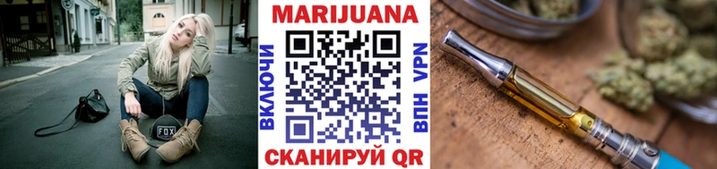 Купить  Любим  Каннабис MAZAR 